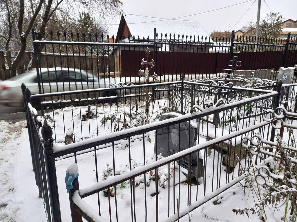 Бузынина Анна Петровна
