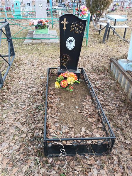 Подьянова Галина Геннадьевна