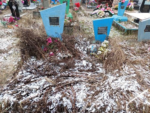 Оборина Зинаида Афонасьевна
