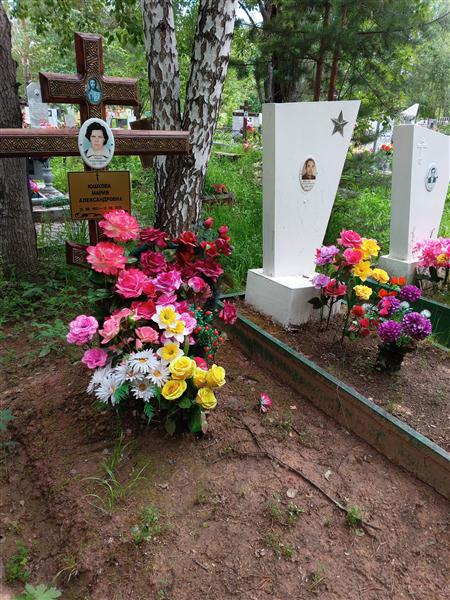 Юшков Виталий Александрович