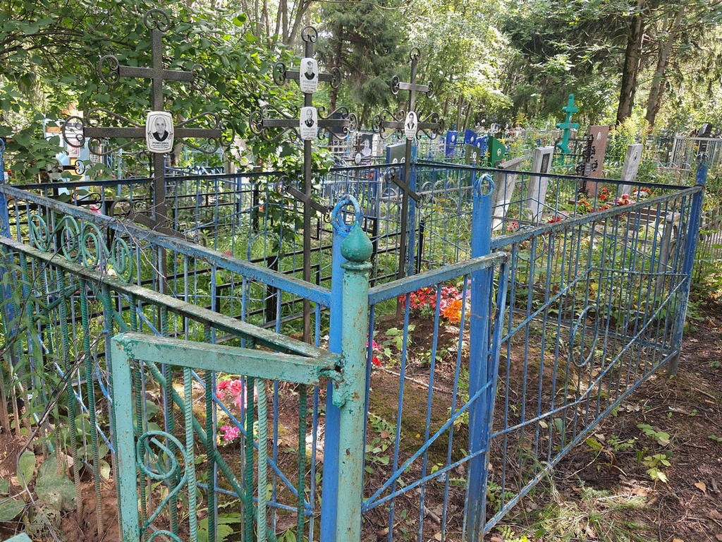 Ромодина Александра Ильинична