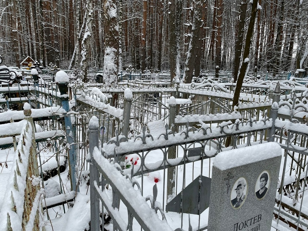 Егоров Петр Матвеевич