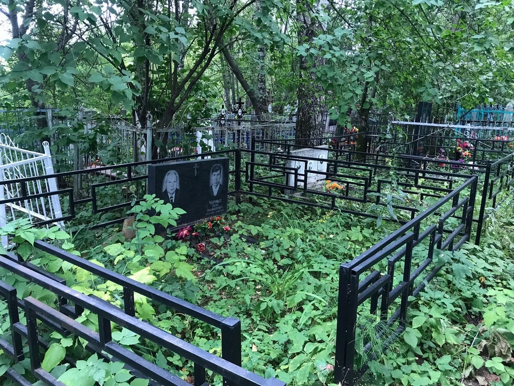 Куликов Виктор Петрович