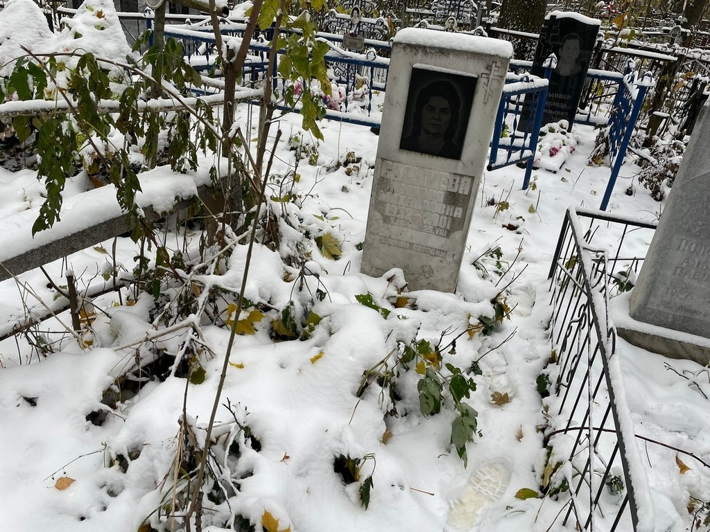 Сарычева Мария Михайловна