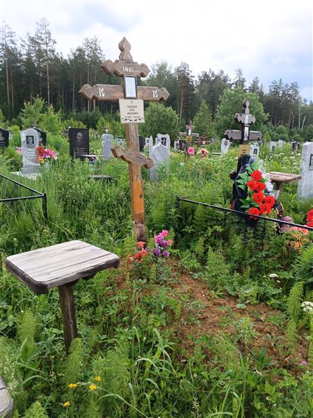Заводов Олег Иванович