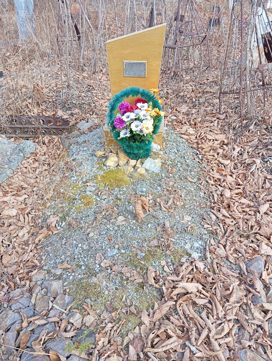Булах Нина Адамовна