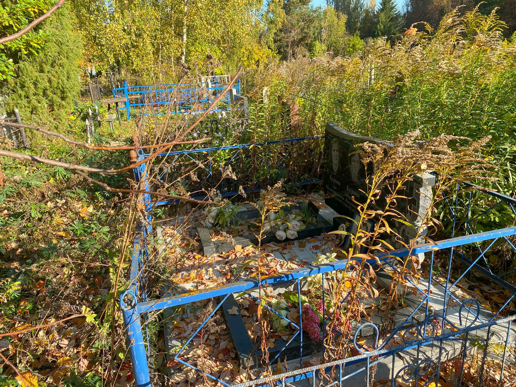 Бугрова Маргарита Васильевна