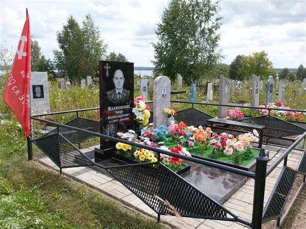 Зайцев Михаил Федорович