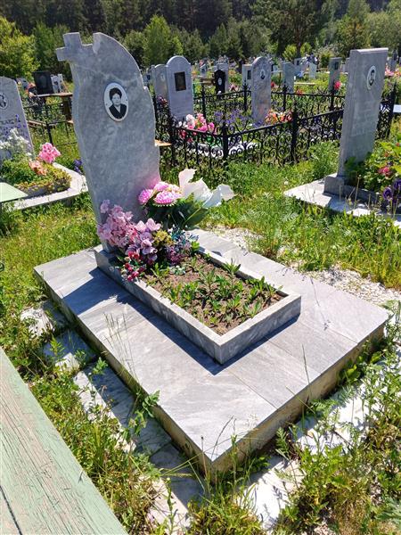 Сметанина Екатерина Павловна