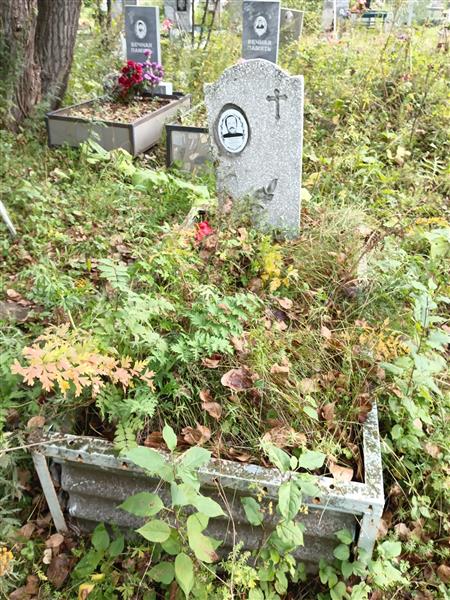 Белоусов Николай Григорьевич