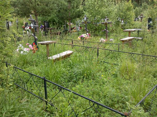 Наборщикова Валентина Григорьевна