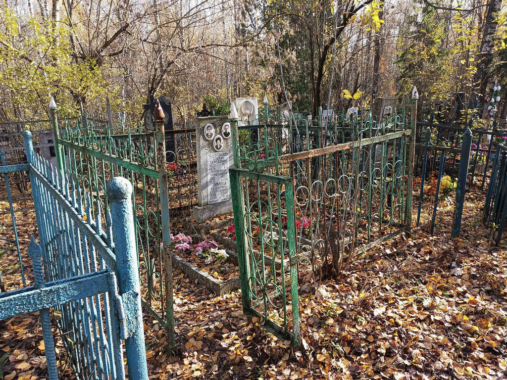 Червяков Степан Сергеевич