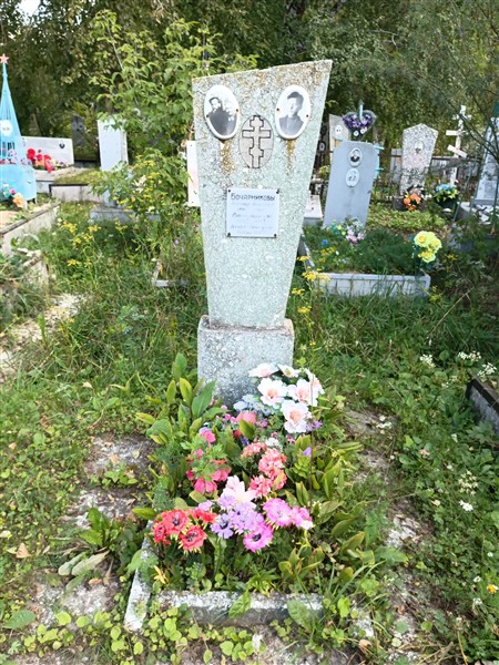 Бочарников Александр Николаевич