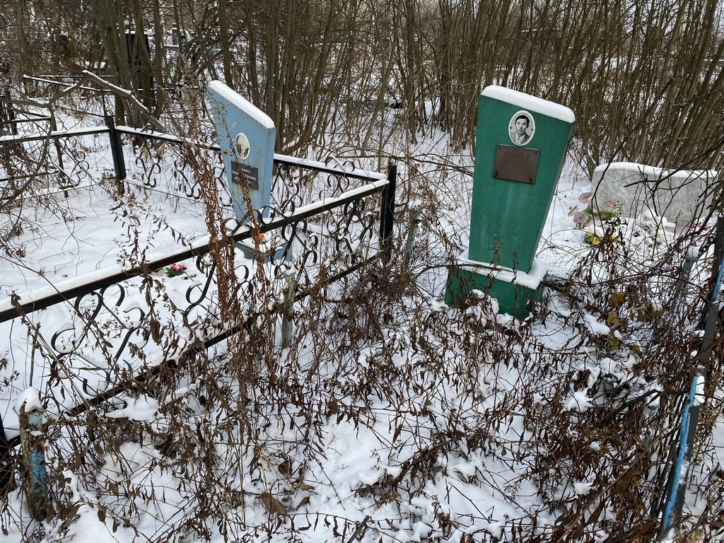 Валов Александр Васильевич