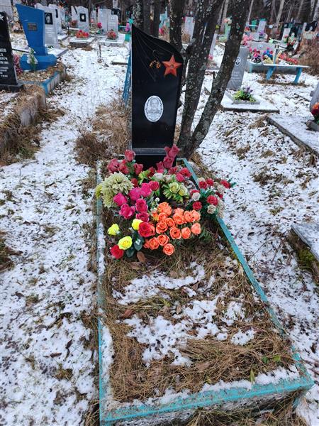 Якимова Валентина Николаевна