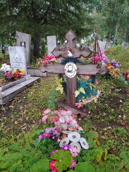 Толмачев Юрий Борисович