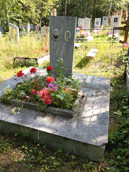 Бастракова Пелагея Кузьминична