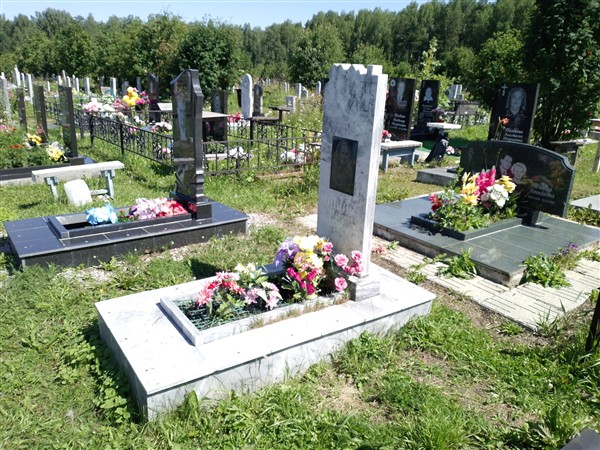 Мишина Мария Михайловна