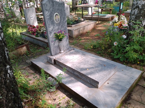 Бастриков Александр Калистратович