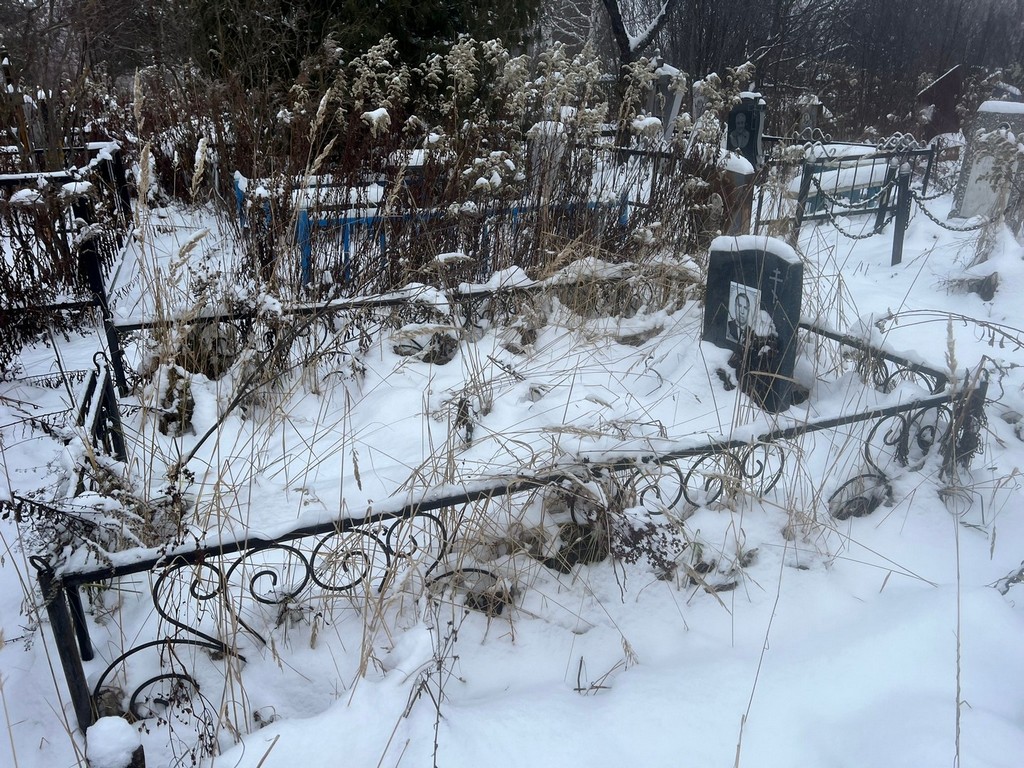 Носков Аркадий Сергеевич
