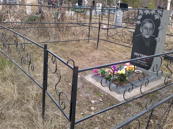 Пестерев Михаил Ефимович