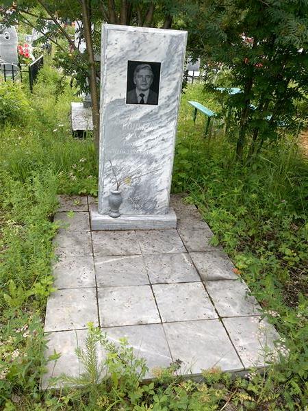 Копылов Александр Гаврилович