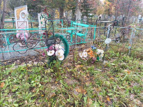 Кипкаева Наталья Викторовна