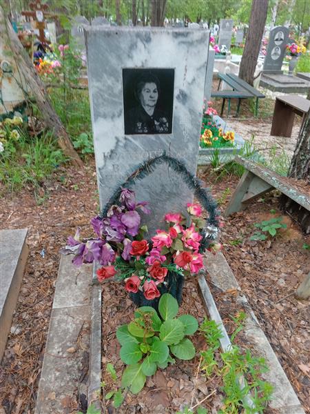 Краснопёрова Валентина Николаевна