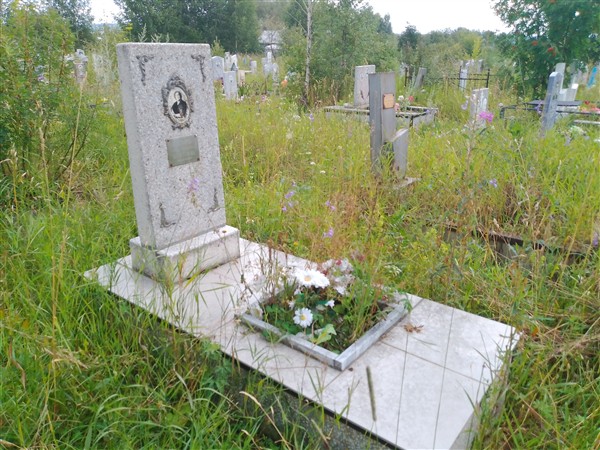 Лузина Нина Петровна