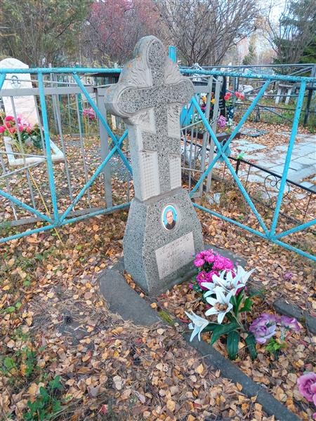 Ашомова Ольга Корнеевна