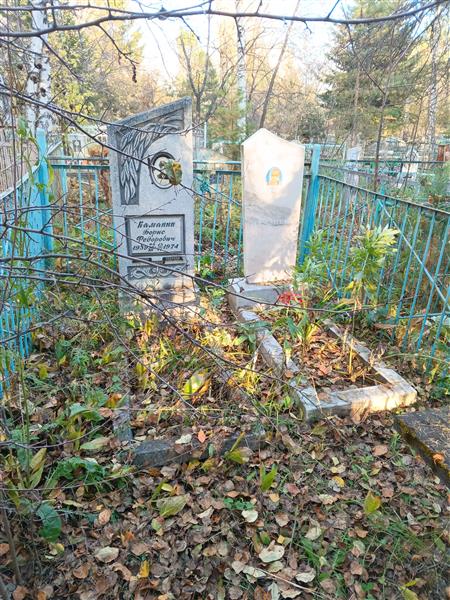 Каманина Нина Максимовна