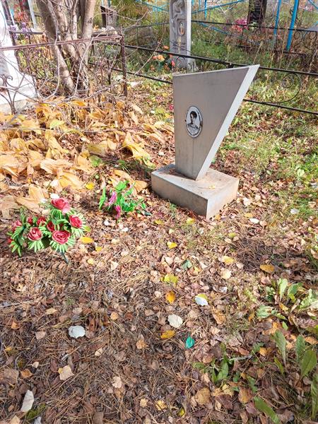 Журомская Любовь Васильевна
