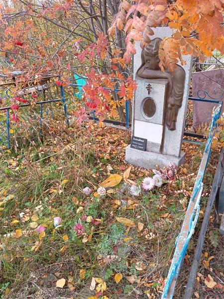 Витковский Геннадий Кузьмич