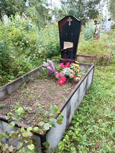 Абросимов Василий Михайлович