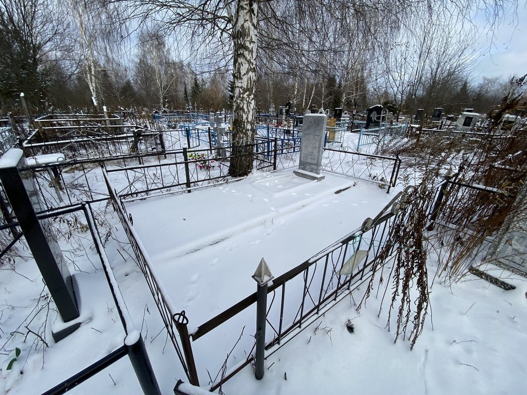 Кислицына Ольга Львовна