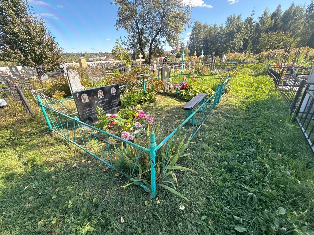 Пальгуев Николай Иванович
