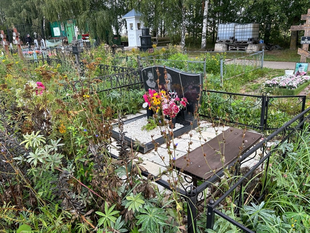 Зубков Виктор Васильевич