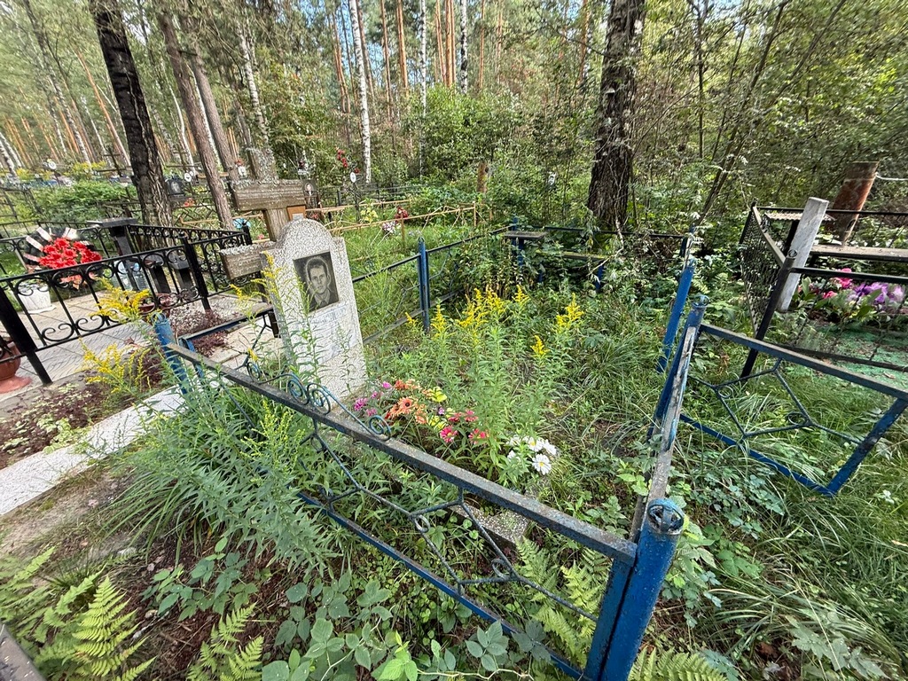 Барышников Владимир Борисович