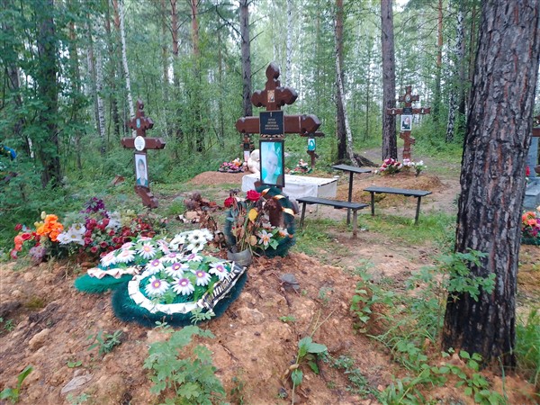 Неруш Евгения Викторовна