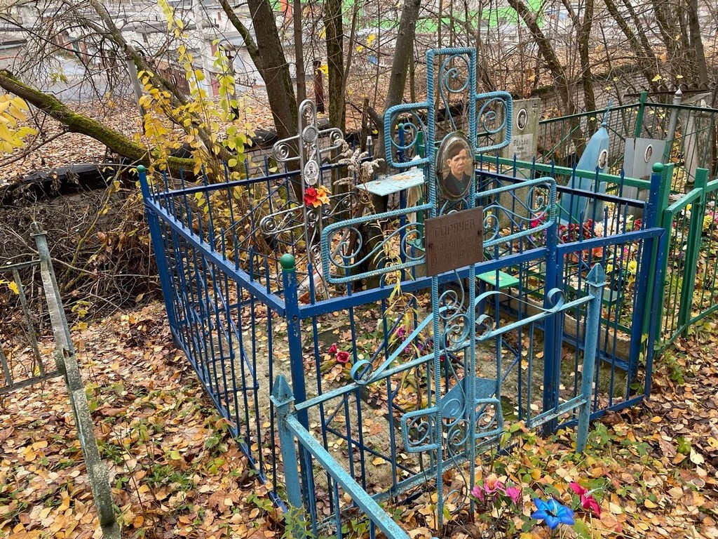 Аслезова Матрена Николаевна