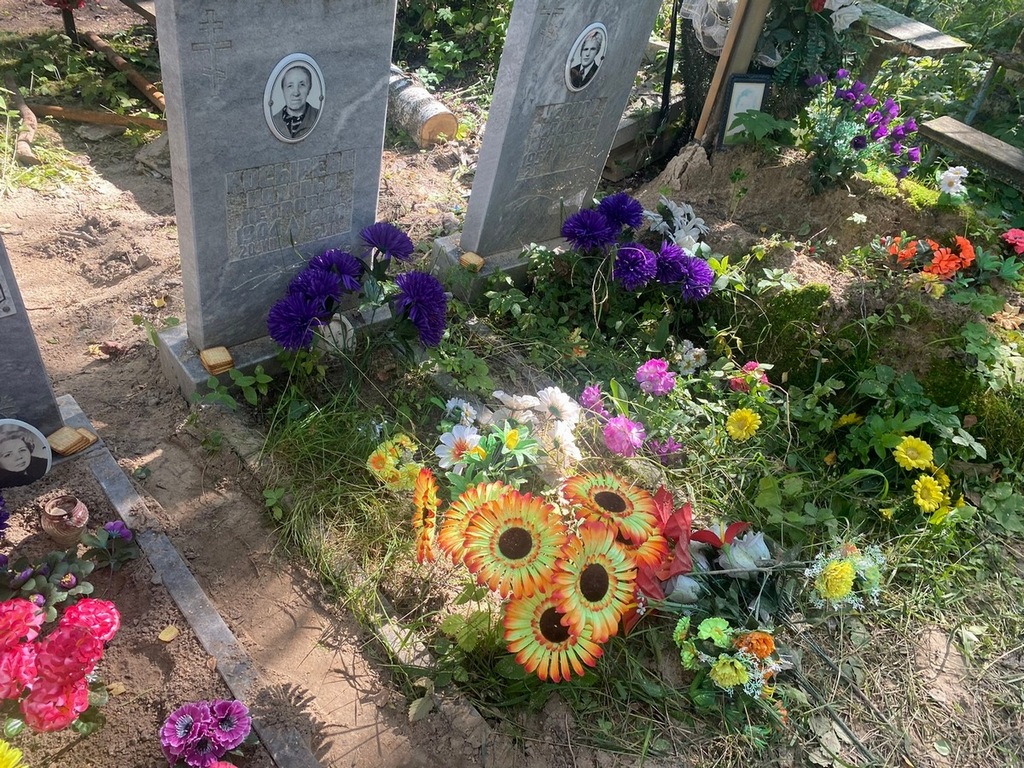 Косырева Наталья Петровна
