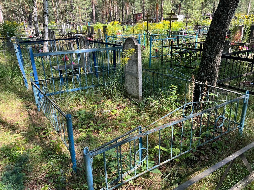 Коржевин Михаил Семенович