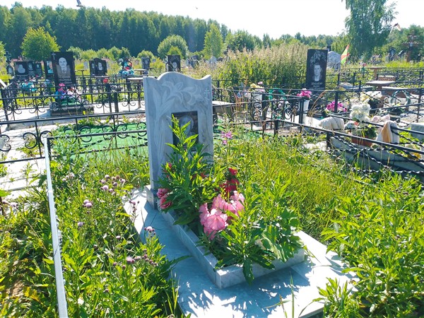 Семушина Людмила Ивановна