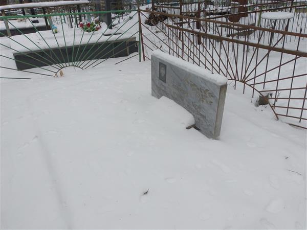 Шихалева Антонина Ивановна