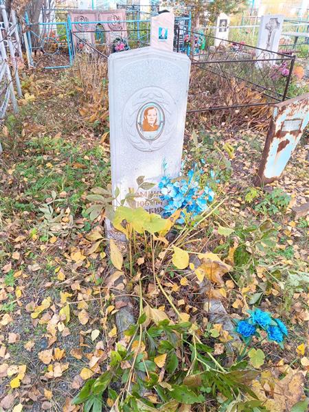 Полковникова Агриппина Дмитриевна