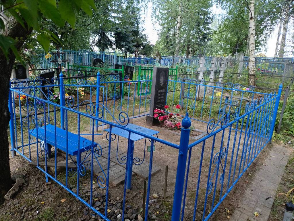 Ганюшина Наталья Павловна
