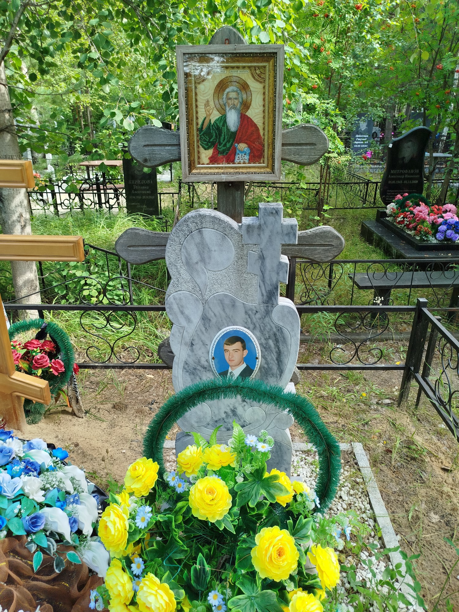 Кузнецов Андрей Анатольевич