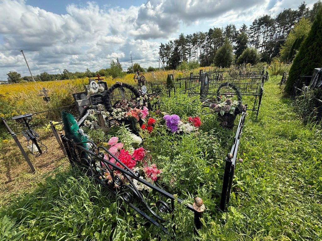 Галкин Александр Николаевич