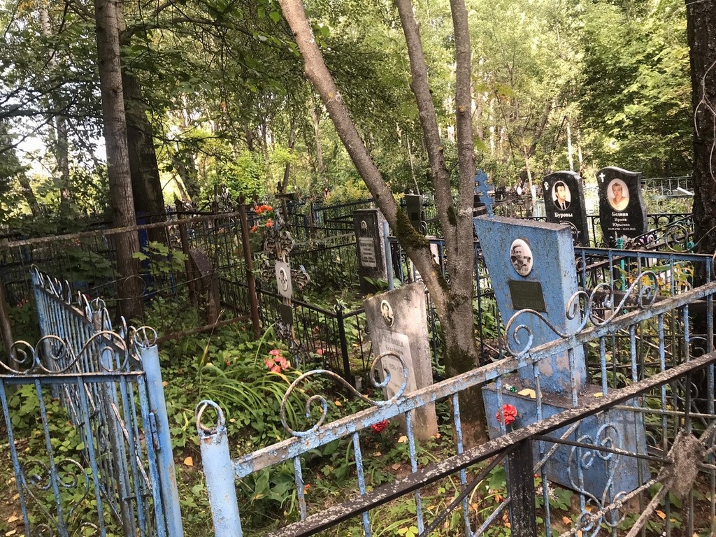 Соколов Анатолий Михайлович