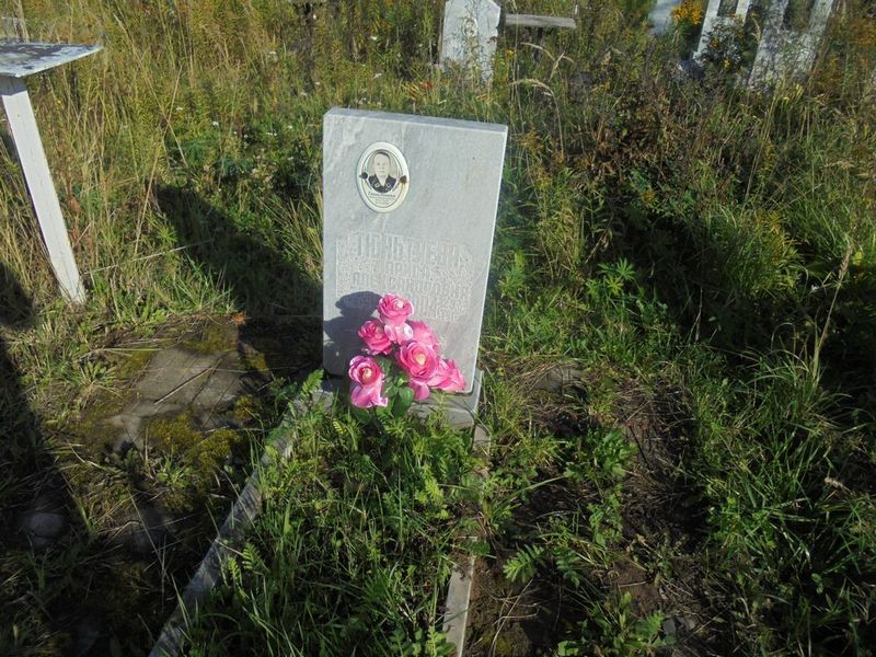 Тюньтяева Лариса Александровна